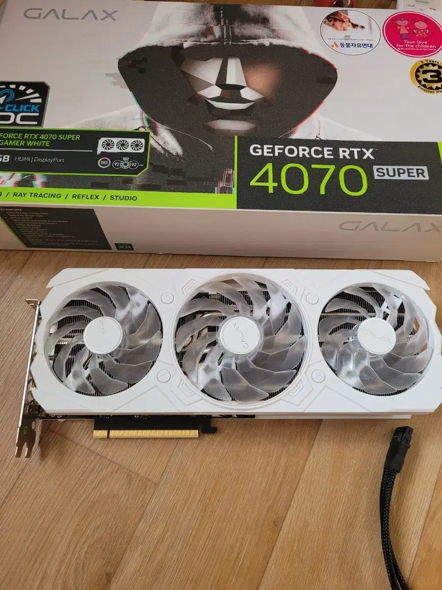 GALAZ RTX 4070 super 12gb ex gamer white | 브랜드 중고거래 플랫폼